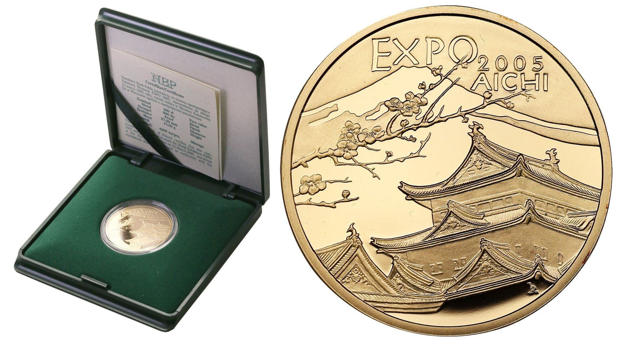 III RP. 200 złotych 2005 Światowa Wystawa EXPO